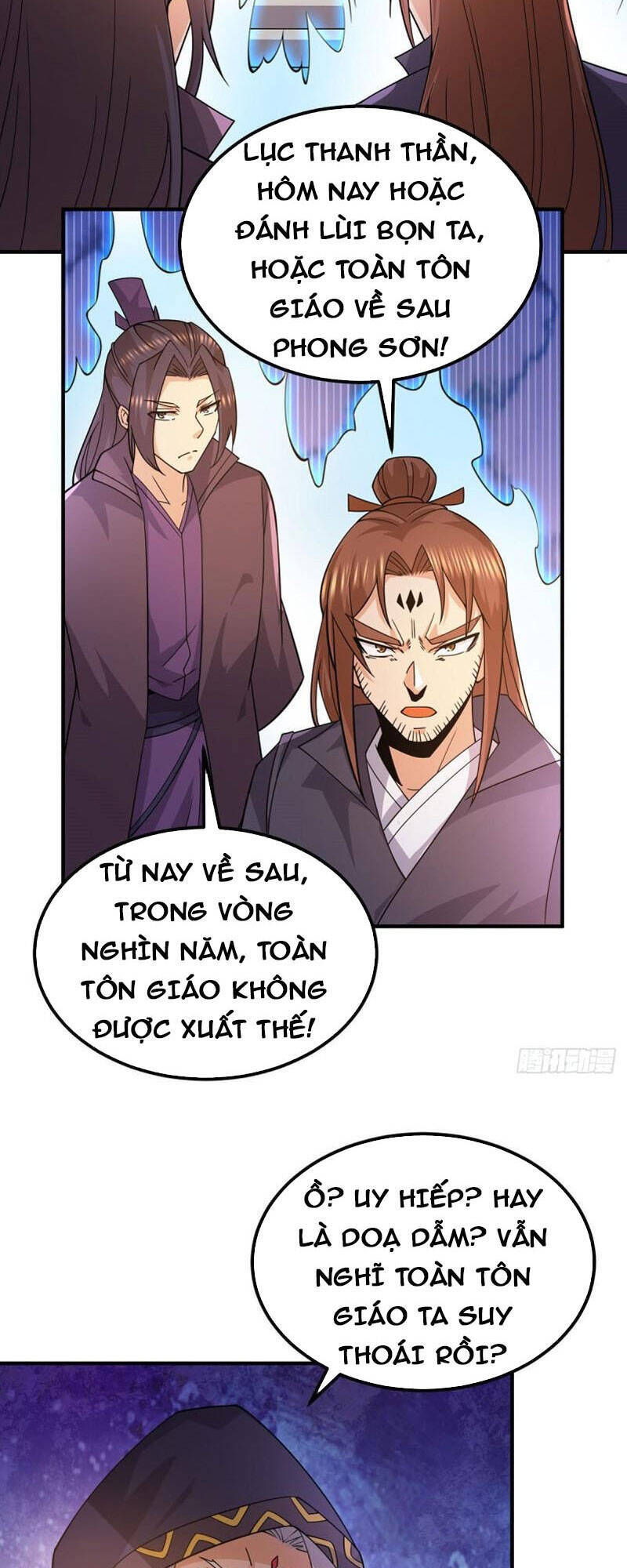 Ta Có Chín Nữ Đồ Đệ Chapter 253 - Trang 2