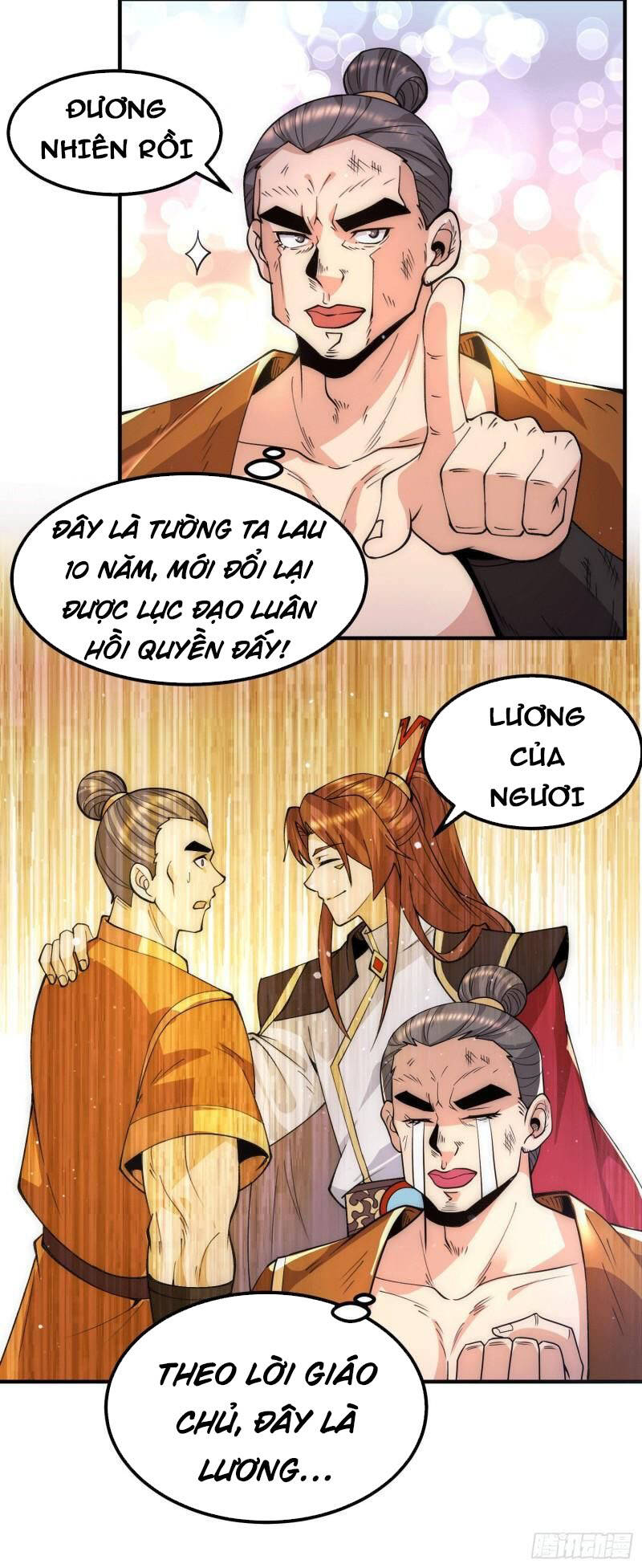 Ta Có Chín Nữ Đồ Đệ Chapter 251 - Trang 2