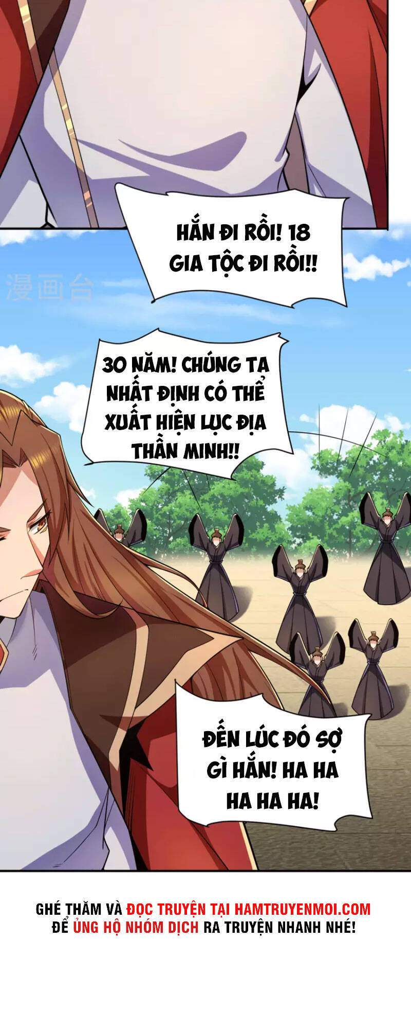 Ta Có Chín Nữ Đồ Đệ Chapter 250 - Trang 2