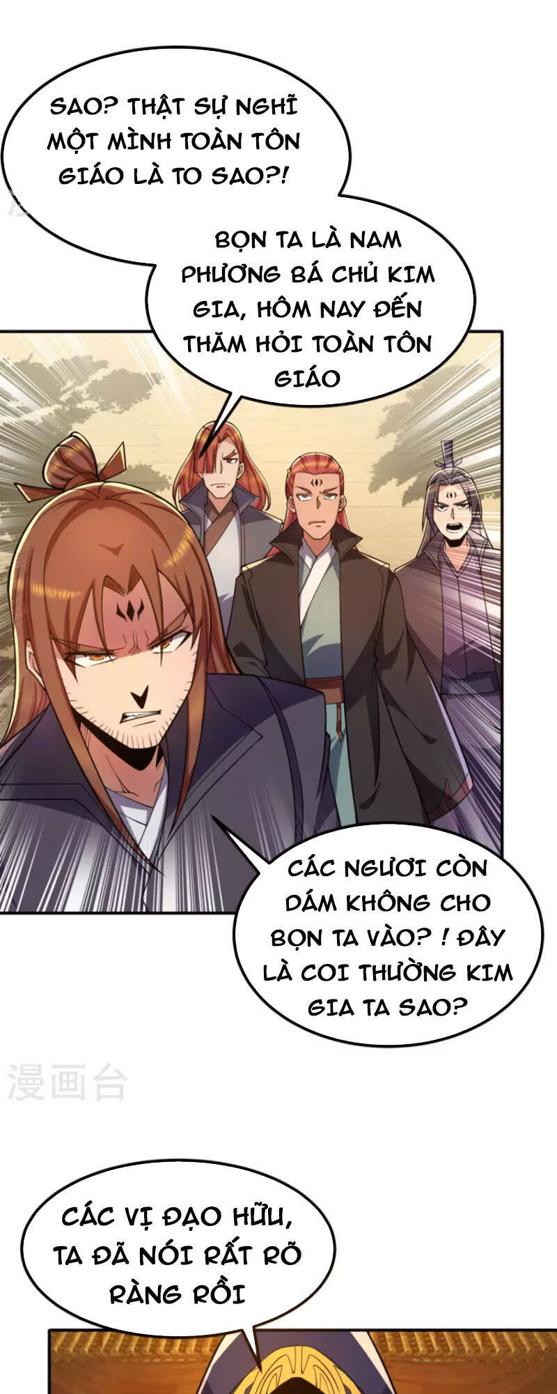 Ta Có Chín Nữ Đồ Đệ Chapter 250 - Trang 2