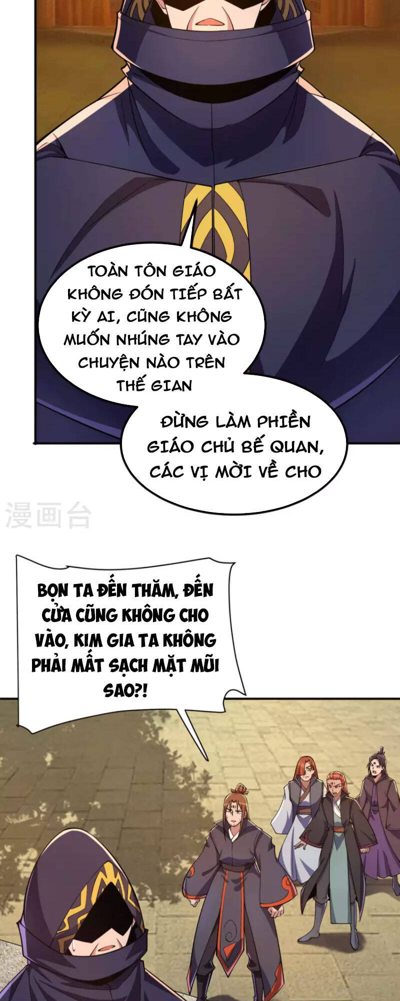 Ta Có Chín Nữ Đồ Đệ Chapter 250 - Trang 2