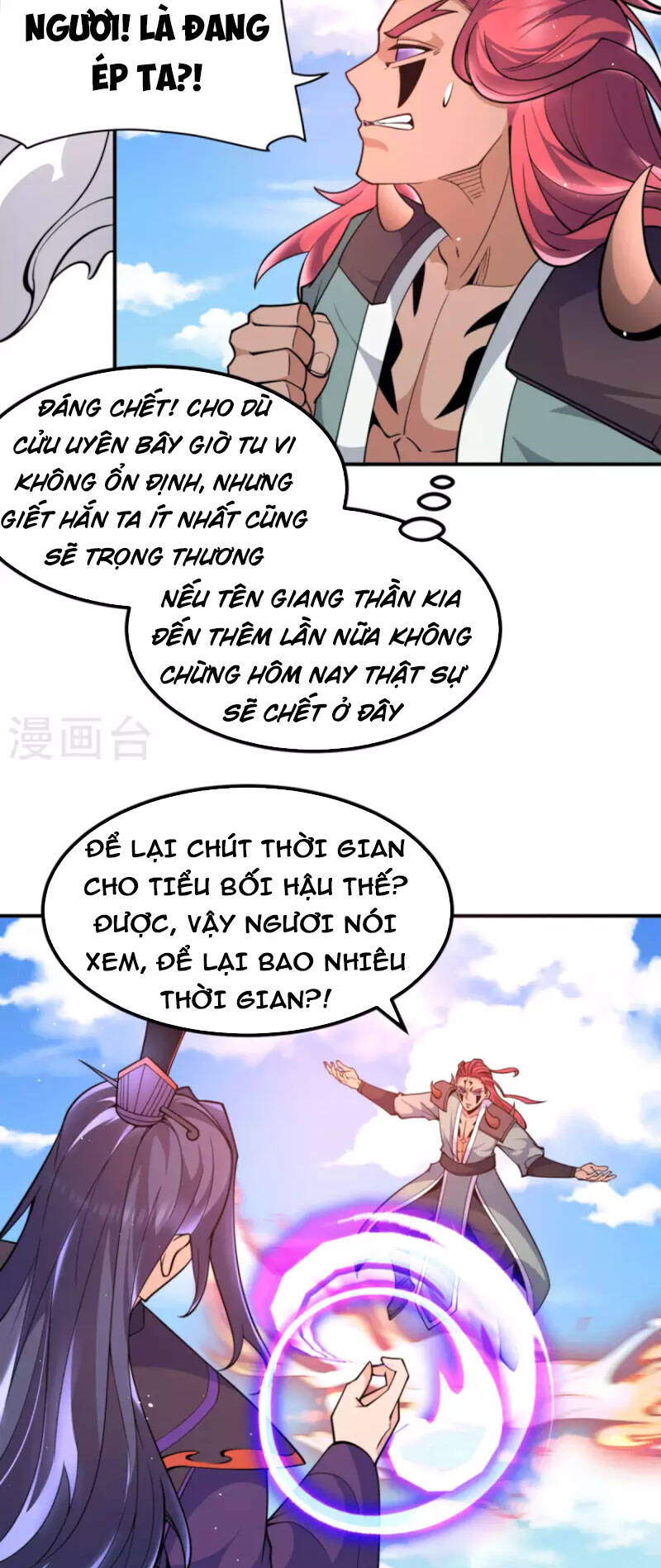 Ta Có Chín Nữ Đồ Đệ Chapter 250 - Trang 2