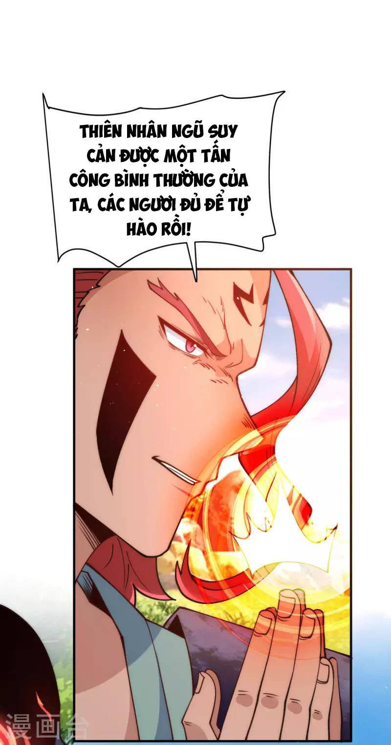 Ta Có Chín Nữ Đồ Đệ Chapter 248 - Trang 2