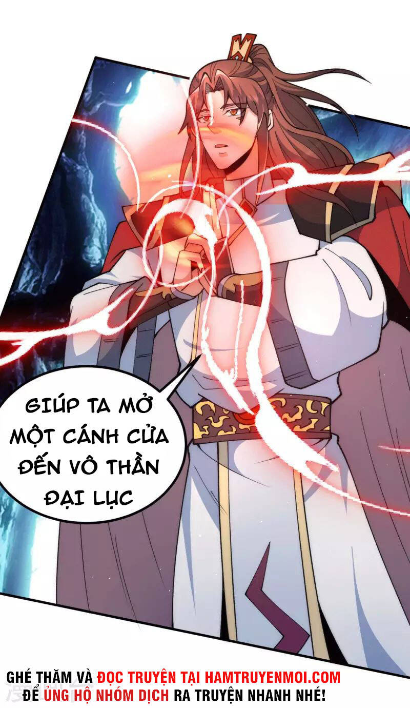 Ta Có Chín Nữ Đồ Đệ Chapter 248 - Trang 2