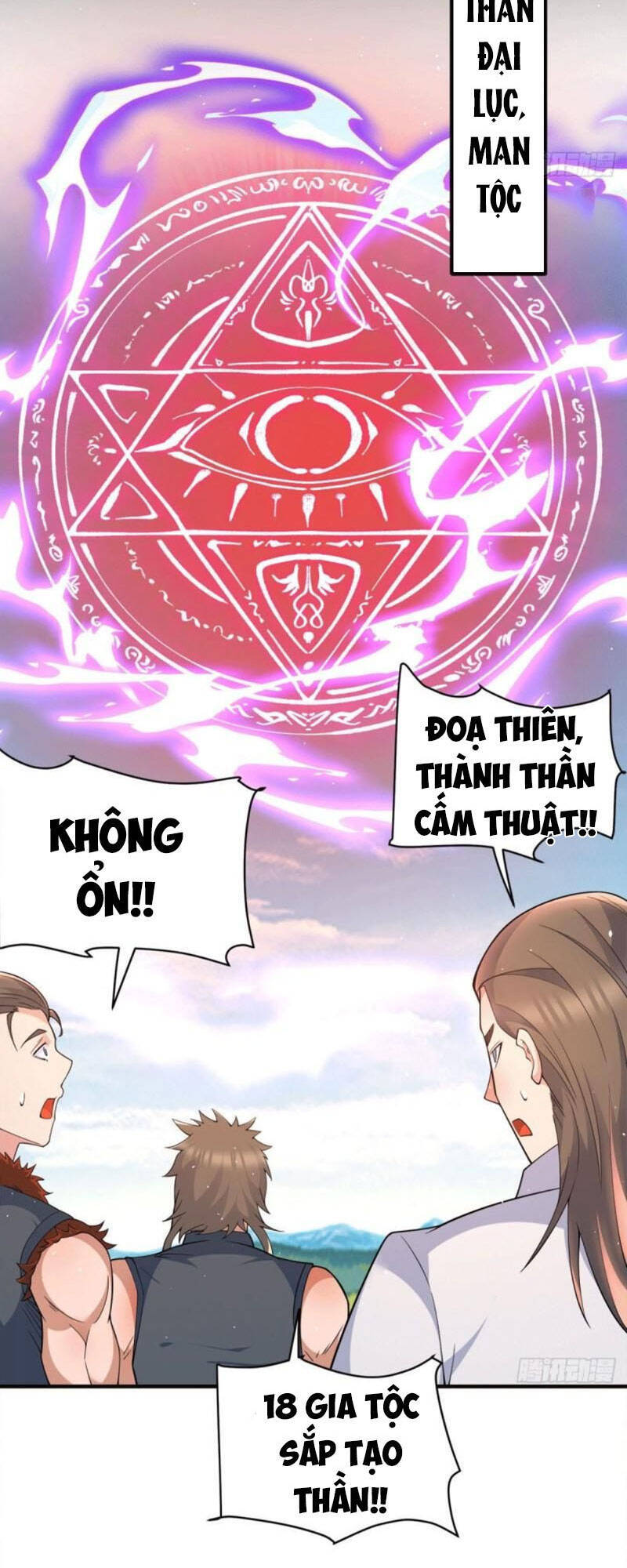 Ta Có Chín Nữ Đồ Đệ Chapter 246 - Trang 2