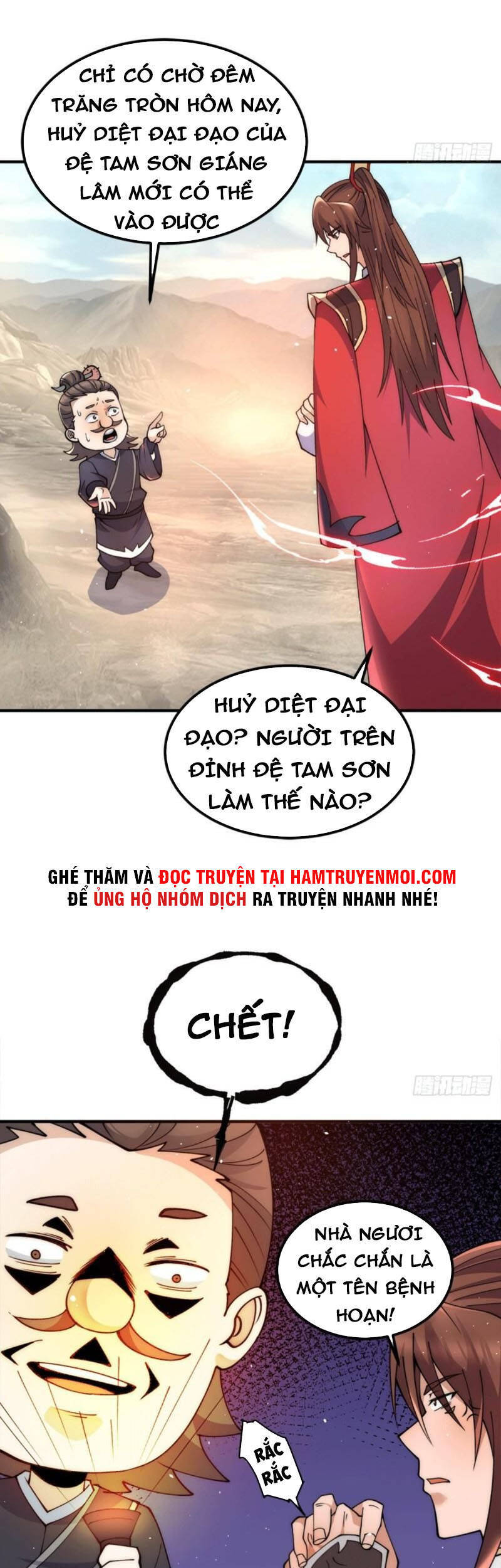 Ta Có Chín Nữ Đồ Đệ Chapter 245 - Trang 2