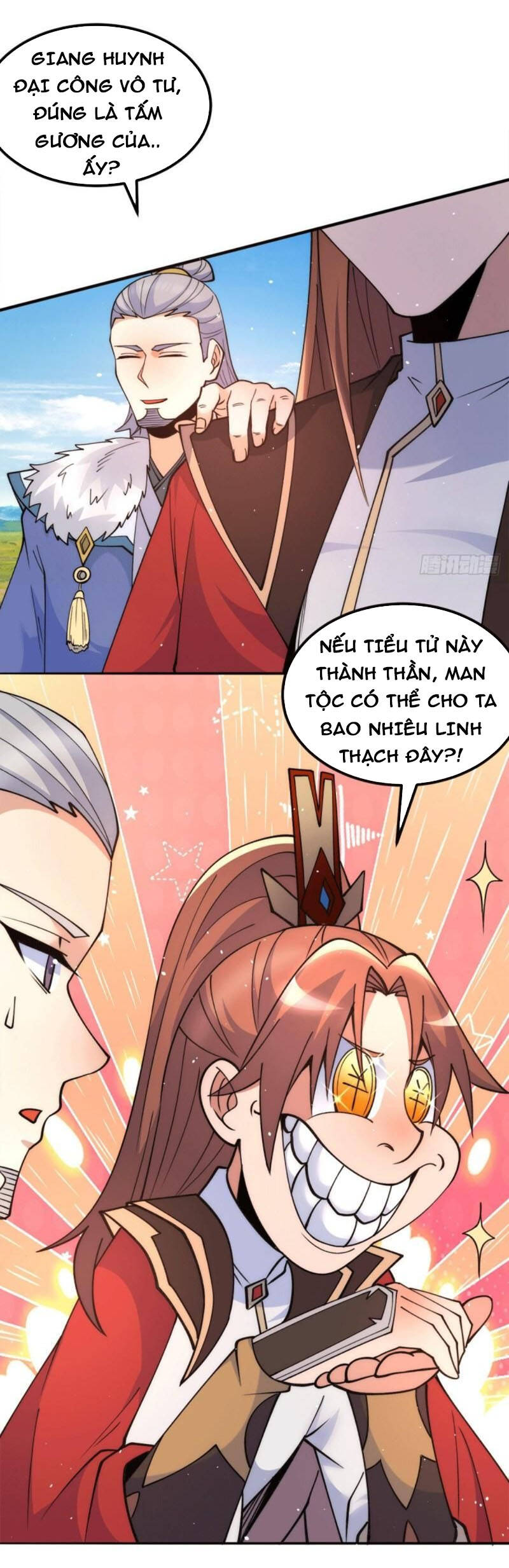 Ta Có Chín Nữ Đồ Đệ Chapter 243 - Trang 2