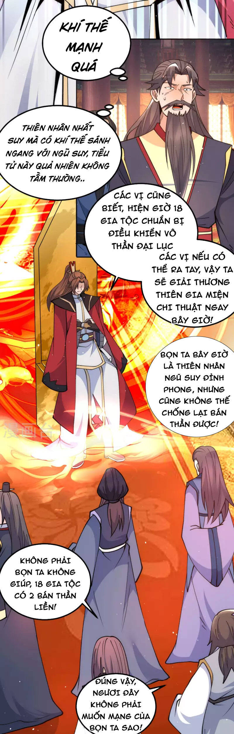 Ta Có Chín Nữ Đồ Đệ Chapter 242 - Trang 2