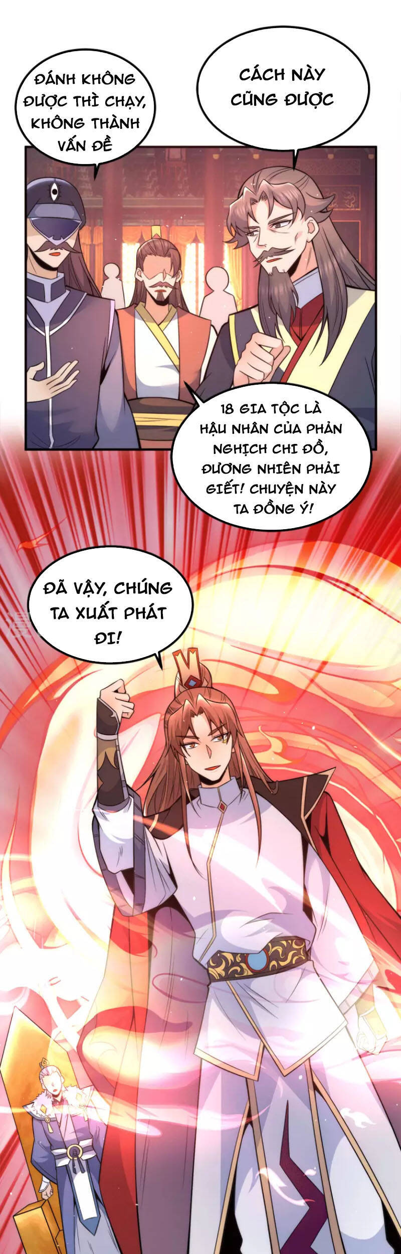 Ta Có Chín Nữ Đồ Đệ Chapter 242 - Trang 2