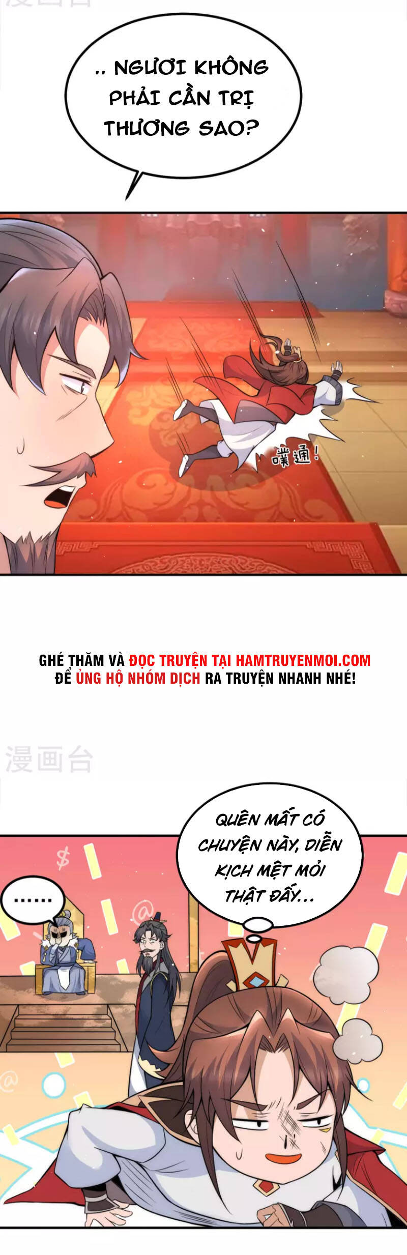 Ta Có Chín Nữ Đồ Đệ Chapter 242 - Trang 2