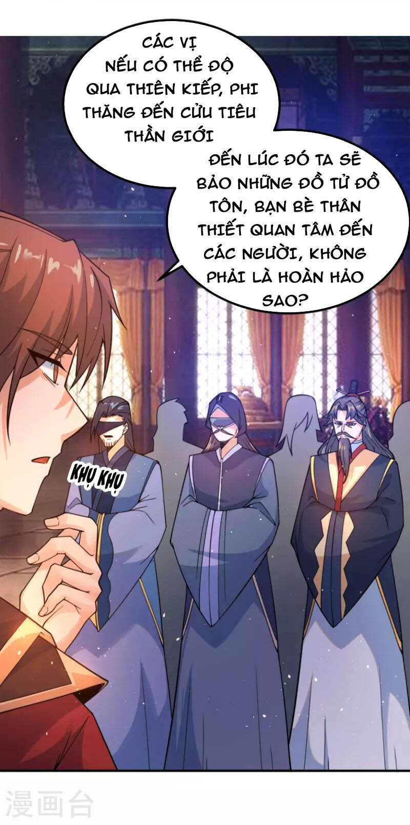 Ta Có Chín Nữ Đồ Đệ Chapter 242 - Trang 2