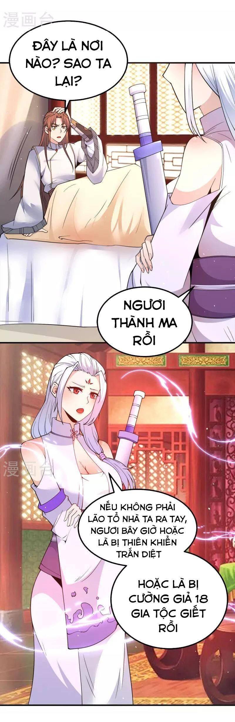 Ta Có Chín Nữ Đồ Đệ Chapter 241 - Trang 2