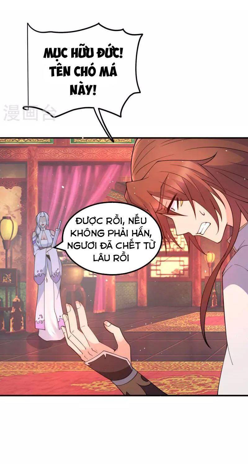 Ta Có Chín Nữ Đồ Đệ Chapter 241 - Trang 2