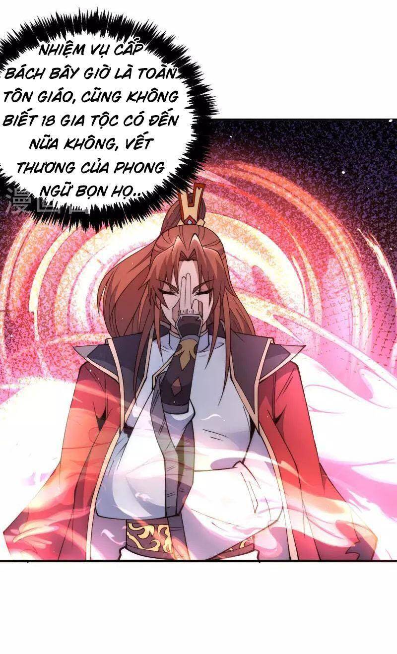 Ta Có Chín Nữ Đồ Đệ Chapter 241 - Trang 2