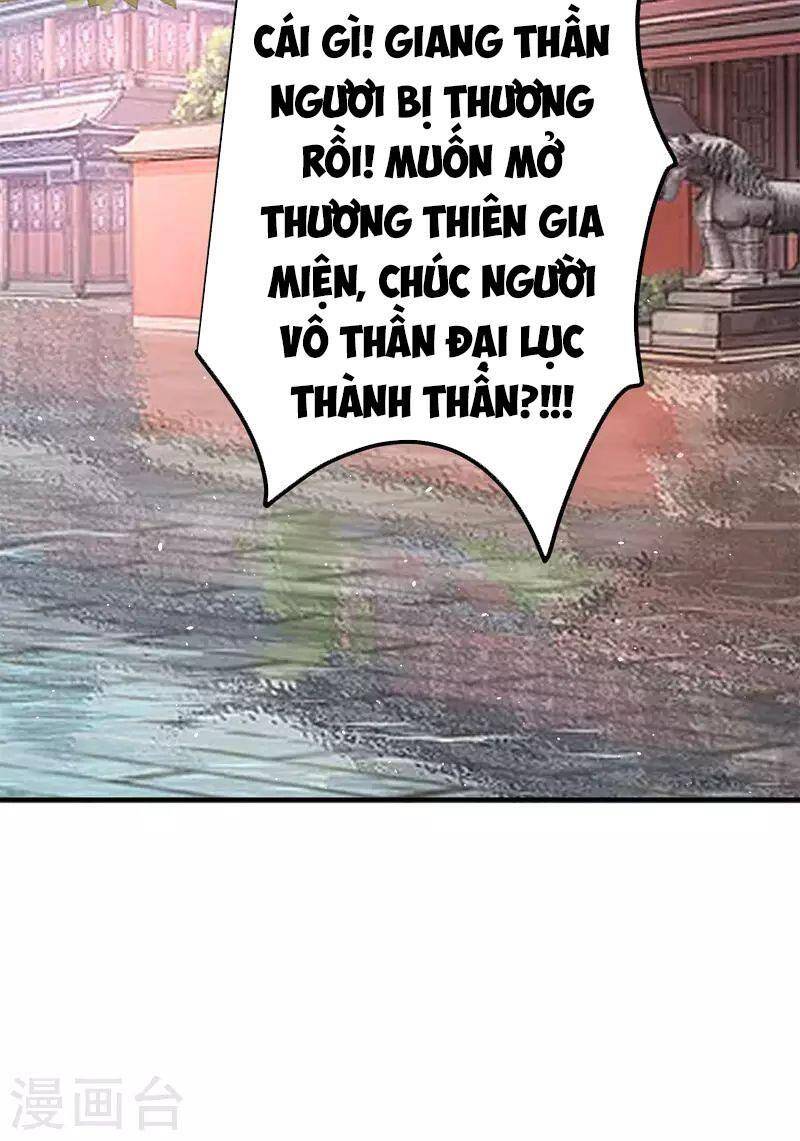 Ta Có Chín Nữ Đồ Đệ Chapter 241 - Trang 2