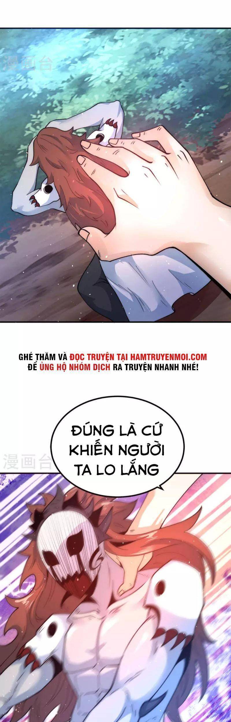 Ta Có Chín Nữ Đồ Đệ Chapter 240 - Trang 2