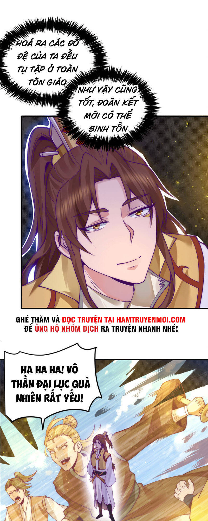 Ta Có Chín Nữ Đồ Đệ Chapter 239 - Trang 2