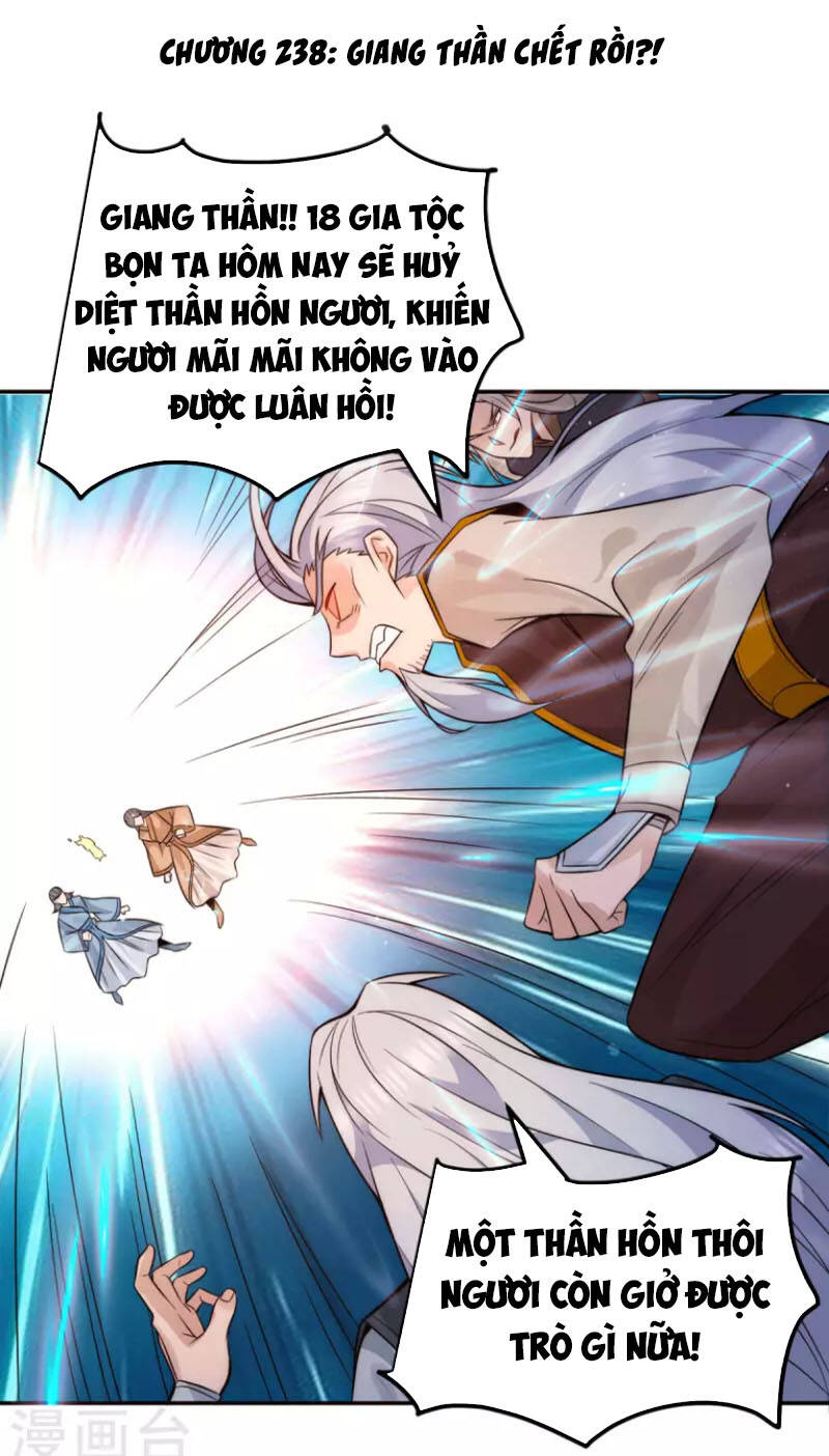 Ta Có Chín Nữ Đồ Đệ Chapter 238 - Trang 2