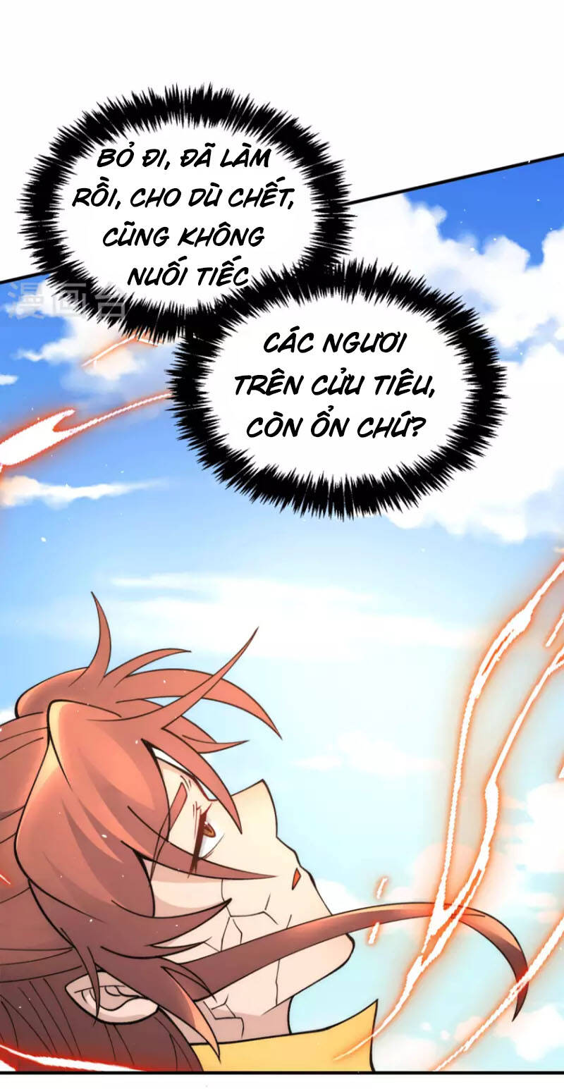 Ta Có Chín Nữ Đồ Đệ Chapter 238 - Trang 2