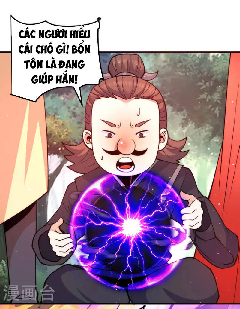 Ta Có Chín Nữ Đồ Đệ Chapter 238 - Trang 2