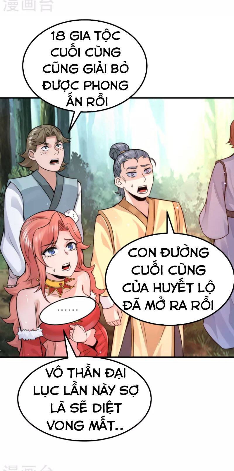 Ta Có Chín Nữ Đồ Đệ Chapter 238 - Trang 2