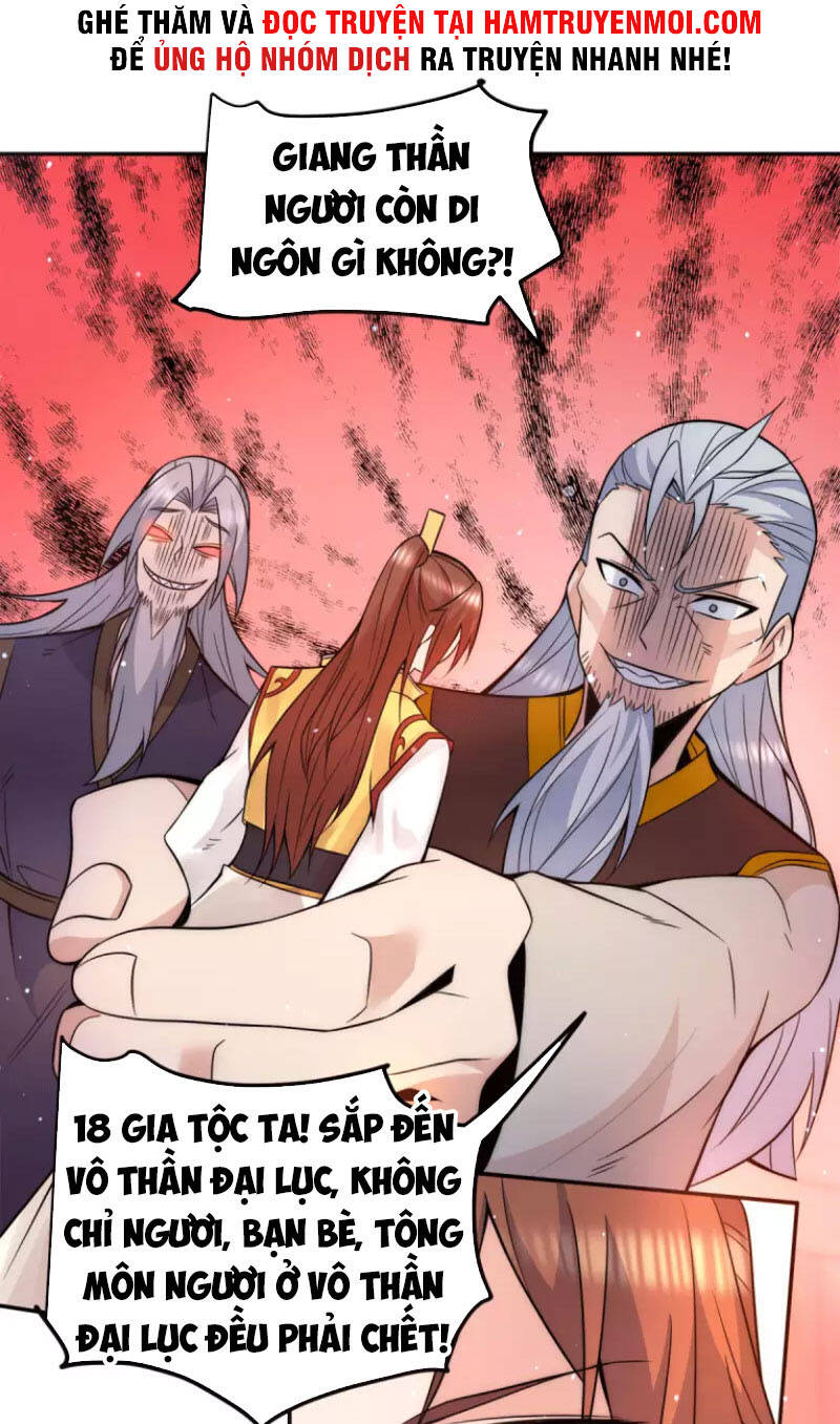 Ta Có Chín Nữ Đồ Đệ Chapter 238 - Trang 2