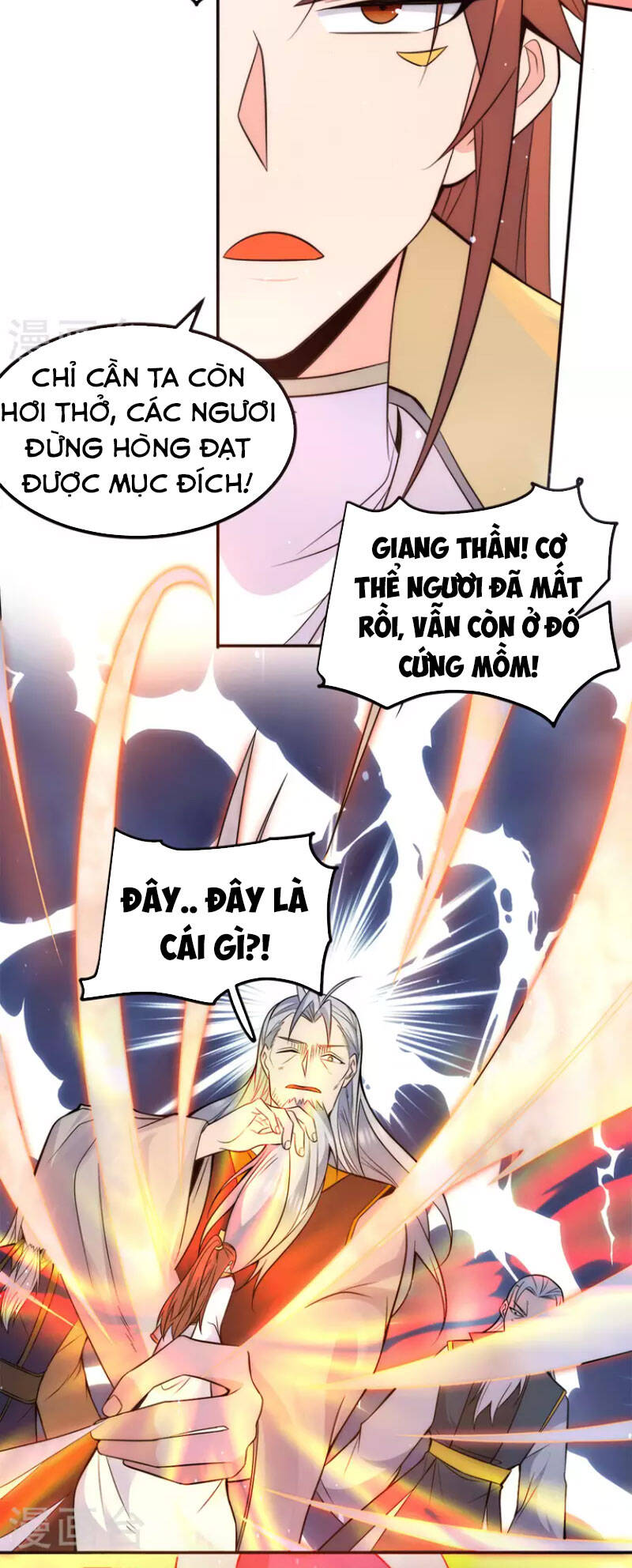 Ta Có Chín Nữ Đồ Đệ Chapter 238 - Trang 2