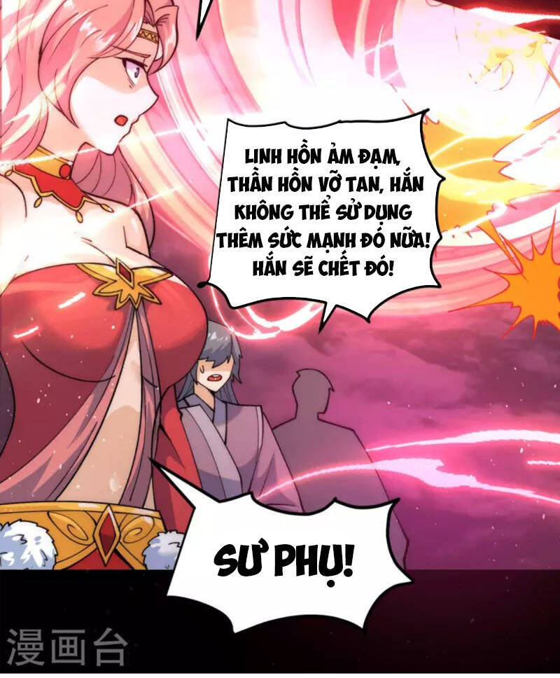 Ta Có Chín Nữ Đồ Đệ Chapter 237 - Trang 2