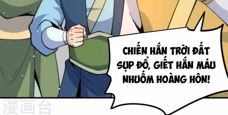 Ta Có Chín Nữ Đồ Đệ Chapter 237 - Trang 2