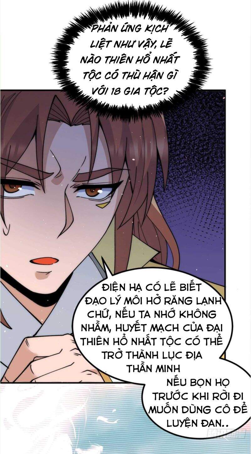 Ta Có Chín Nữ Đồ Đệ Chapter 235 - Trang 2