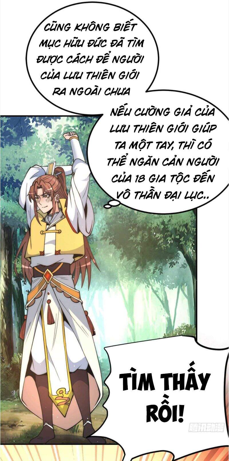 Ta Có Chín Nữ Đồ Đệ Chapter 235 - Trang 2