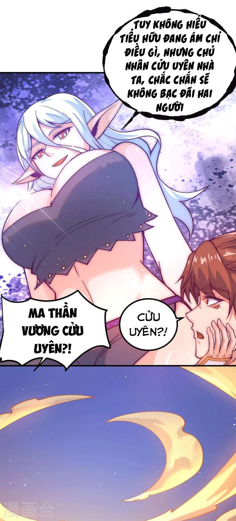 Ta Có Chín Nữ Đồ Đệ Chapter 233 - Trang 2