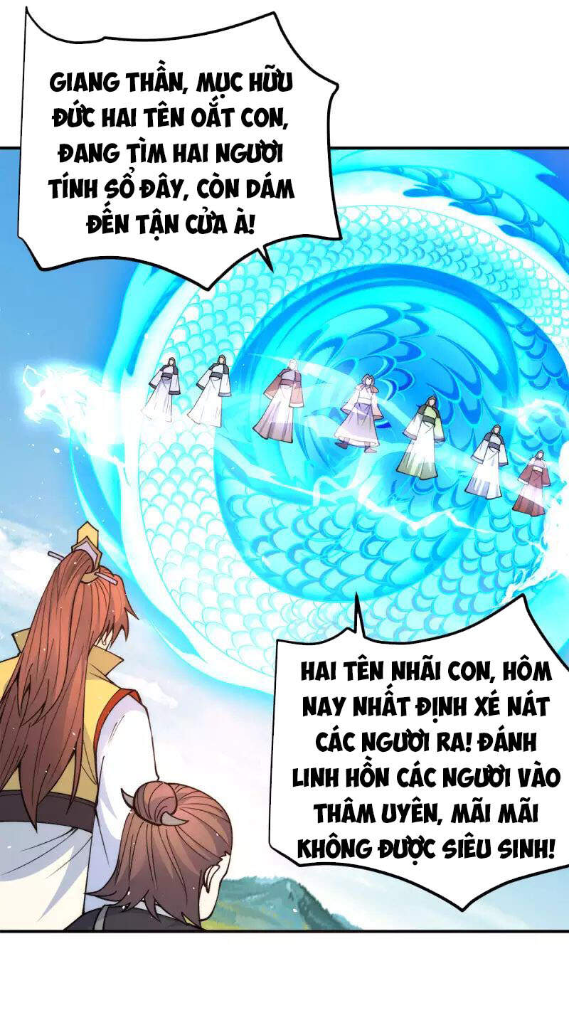 Ta Có Chín Nữ Đồ Đệ Chapter 233 - Trang 2