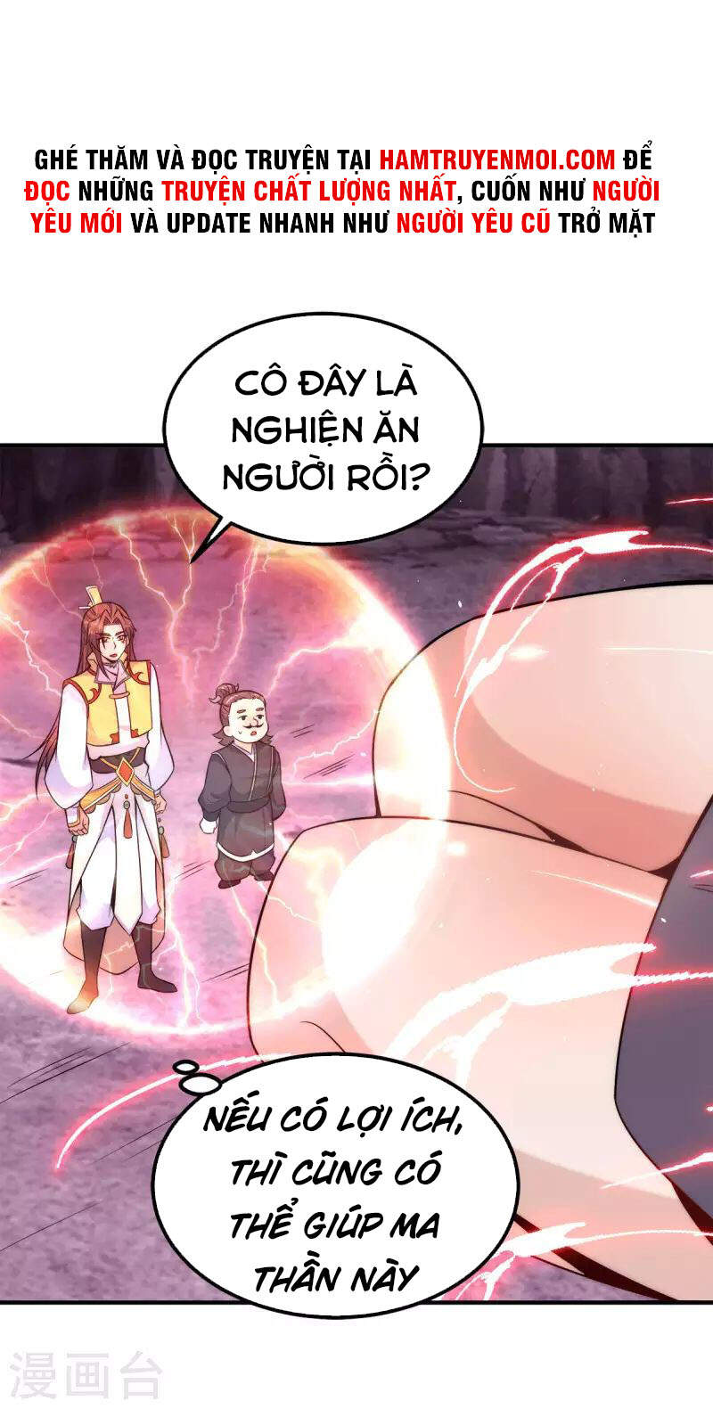 Ta Có Chín Nữ Đồ Đệ Chapter 233 - Trang 2