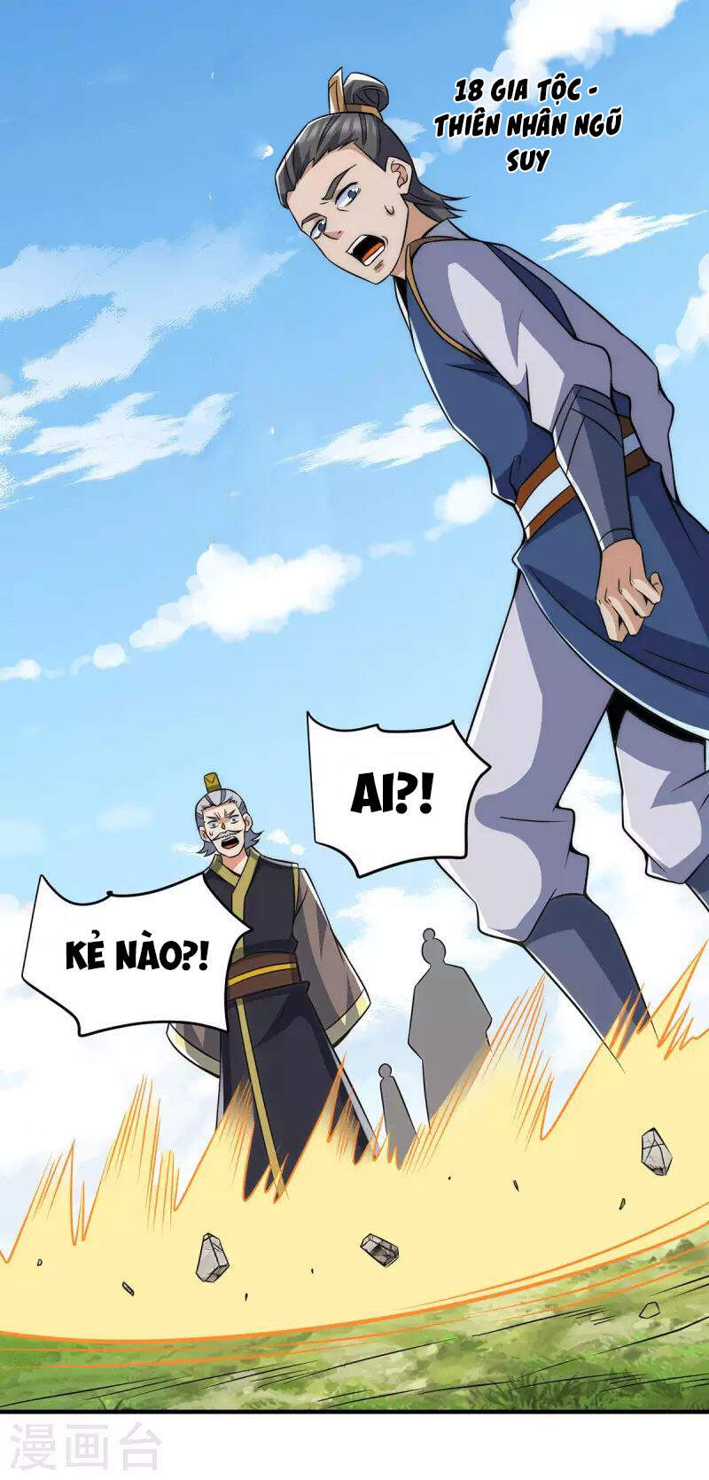 Ta Có Chín Nữ Đồ Đệ Chapter 232 - Trang 2