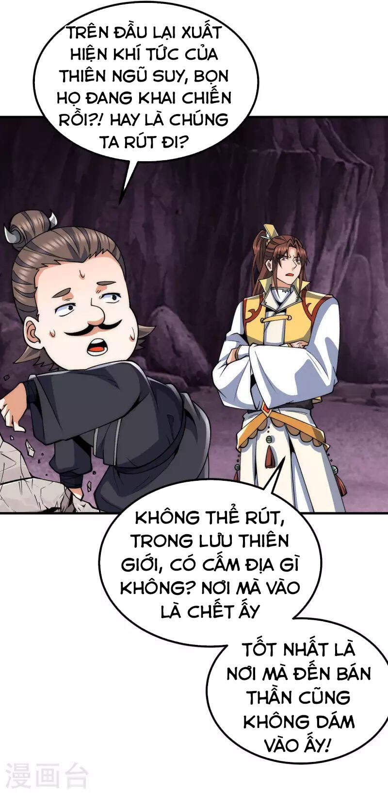 Ta Có Chín Nữ Đồ Đệ Chapter 232 - Trang 2