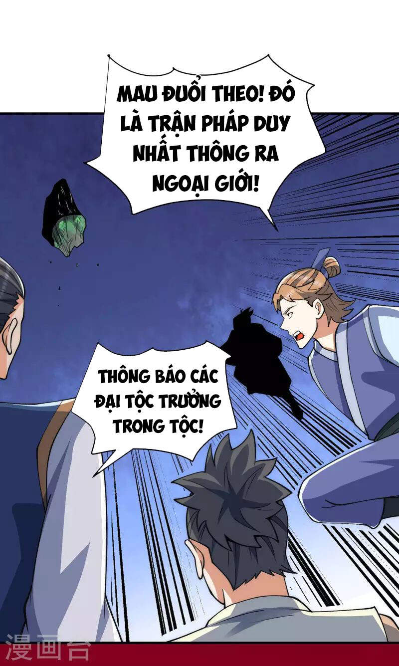 Ta Có Chín Nữ Đồ Đệ Chapter 232 - Trang 2