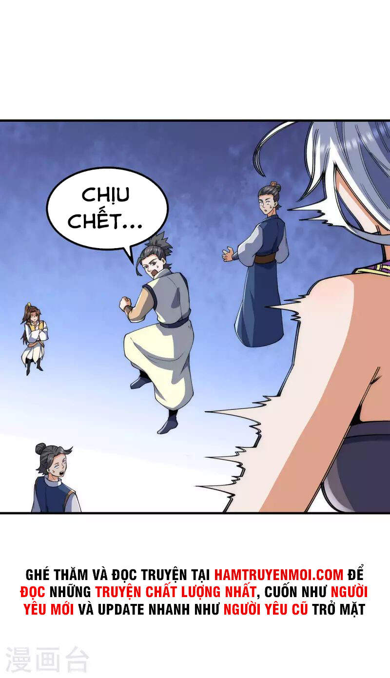 Ta Có Chín Nữ Đồ Đệ Chapter 232 - Trang 2