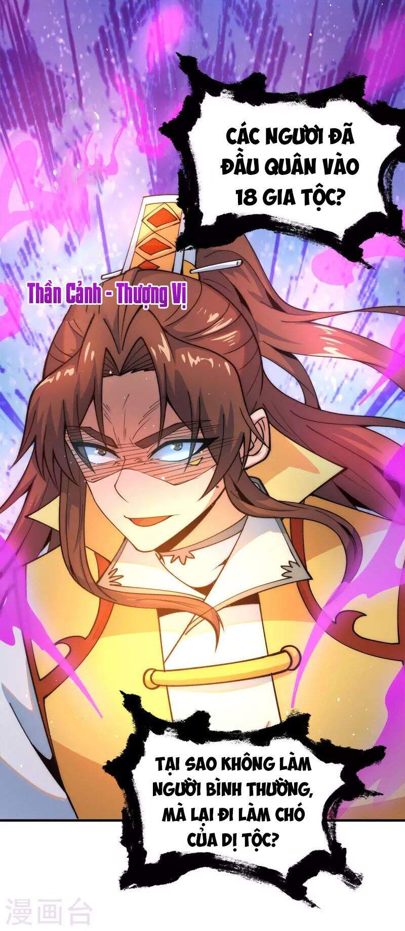 Ta Có Chín Nữ Đồ Đệ Chapter 231 - Trang 2