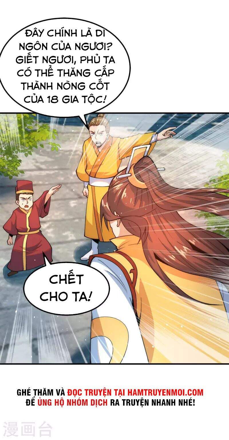 Ta Có Chín Nữ Đồ Đệ Chapter 231 - Trang 2