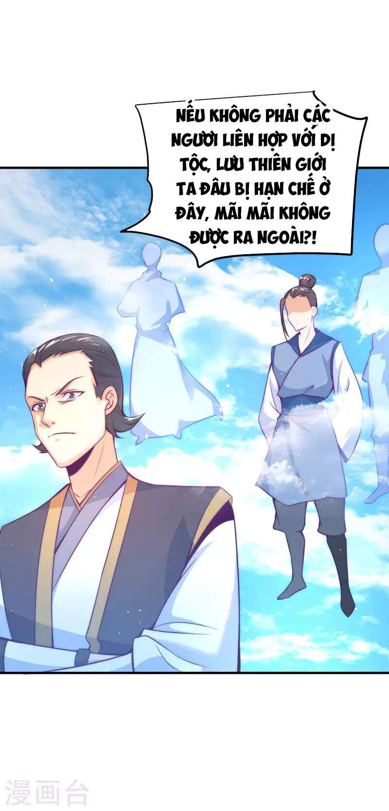 Ta Có Chín Nữ Đồ Đệ Chapter 230 - Trang 2