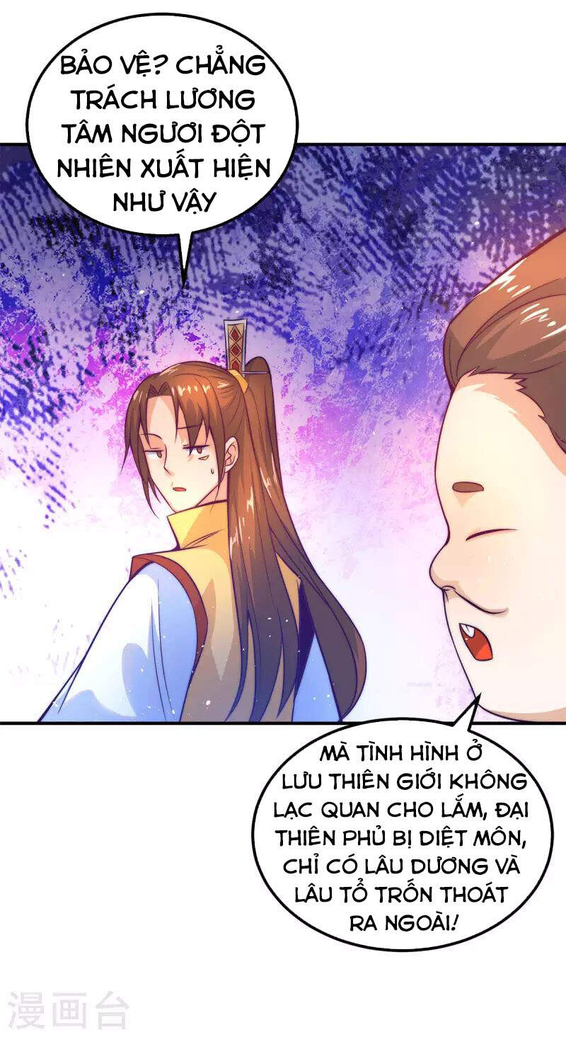 Ta Có Chín Nữ Đồ Đệ Chapter 230 - Trang 2