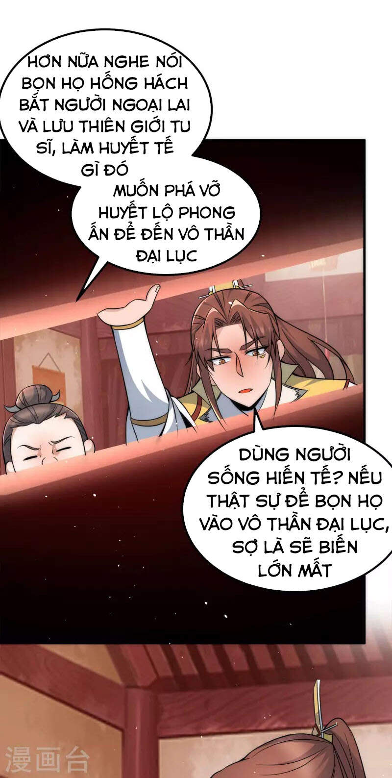 Ta Có Chín Nữ Đồ Đệ Chapter 230 - Trang 2