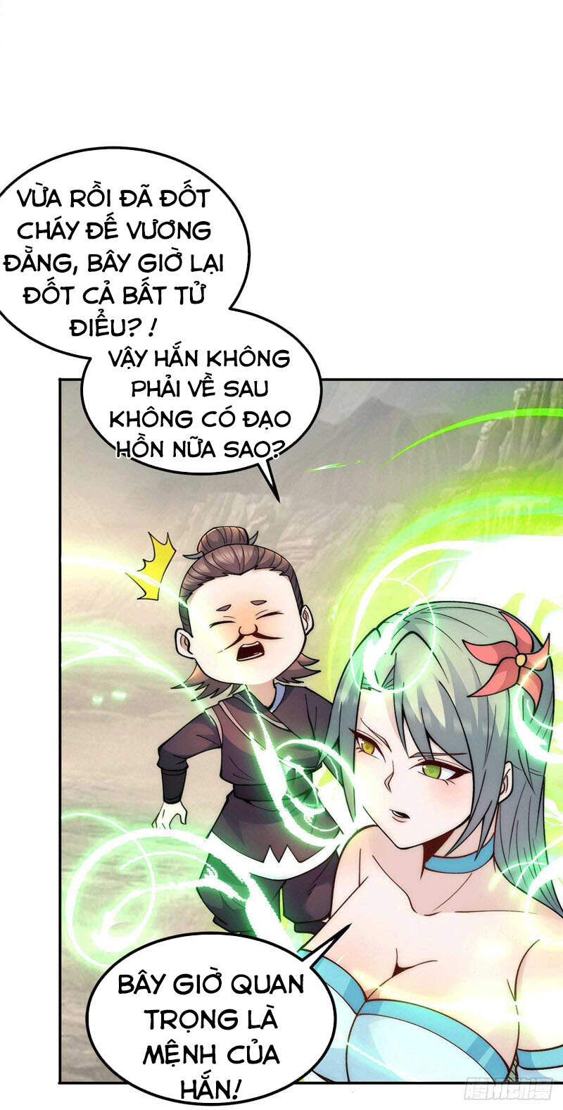 Ta Có Chín Nữ Đồ Đệ Chapter 229 - Trang 2