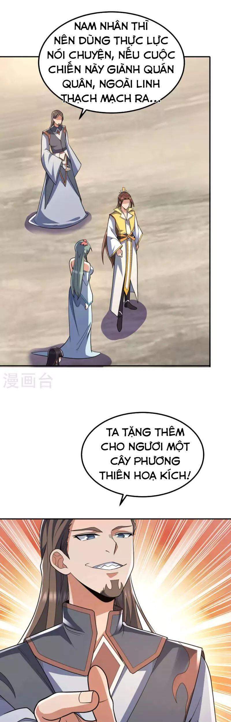 Ta Có Chín Nữ Đồ Đệ Chapter 228 - Trang 2