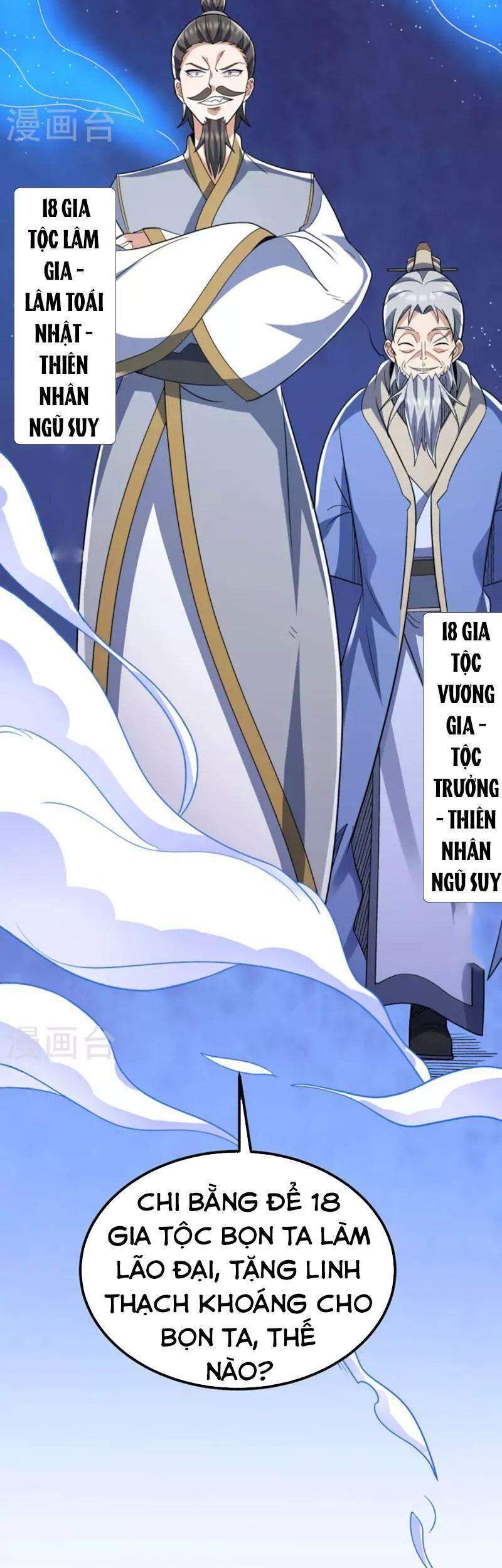 Ta Có Chín Nữ Đồ Đệ Chapter 228 - Trang 2