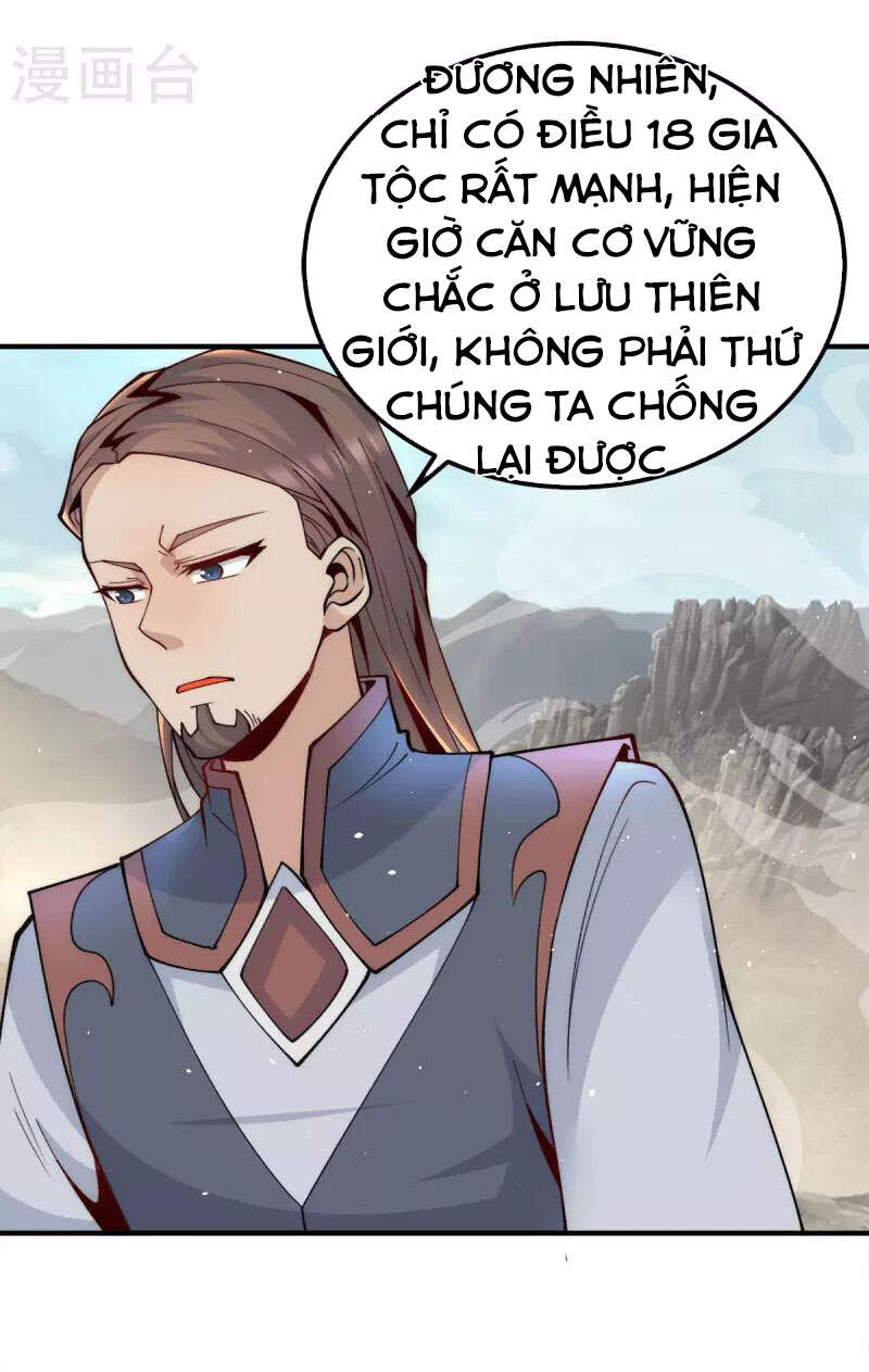 Ta Có Chín Nữ Đồ Đệ Chapter 227 - Trang 2