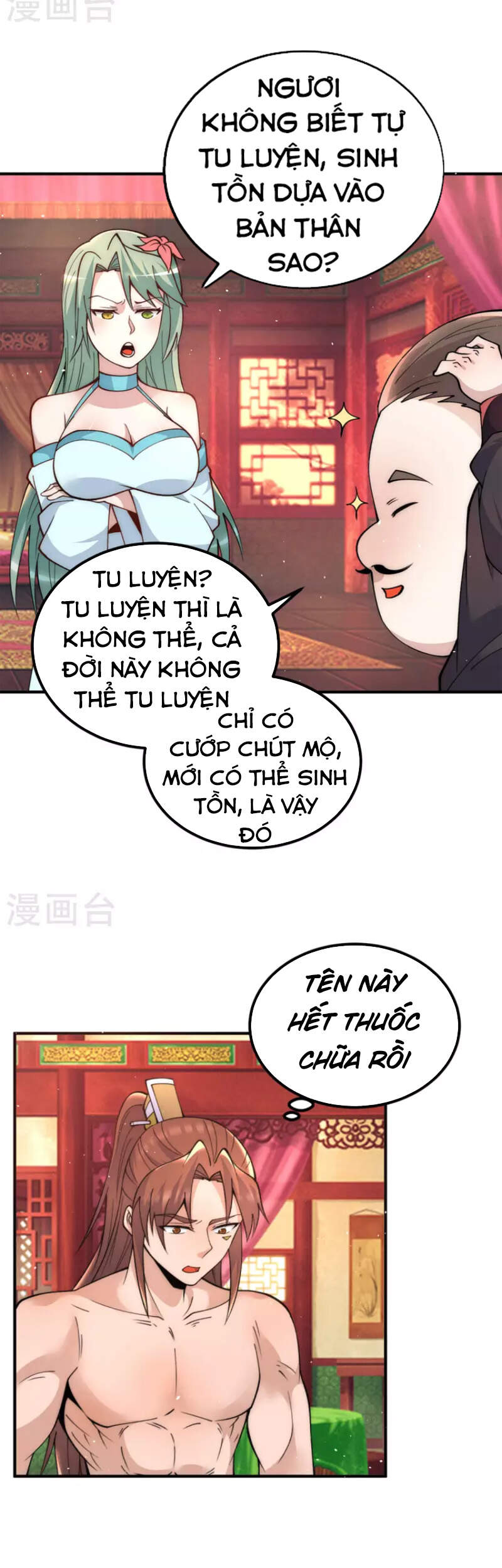 Ta Có Chín Nữ Đồ Đệ Chapter 226 - Trang 2