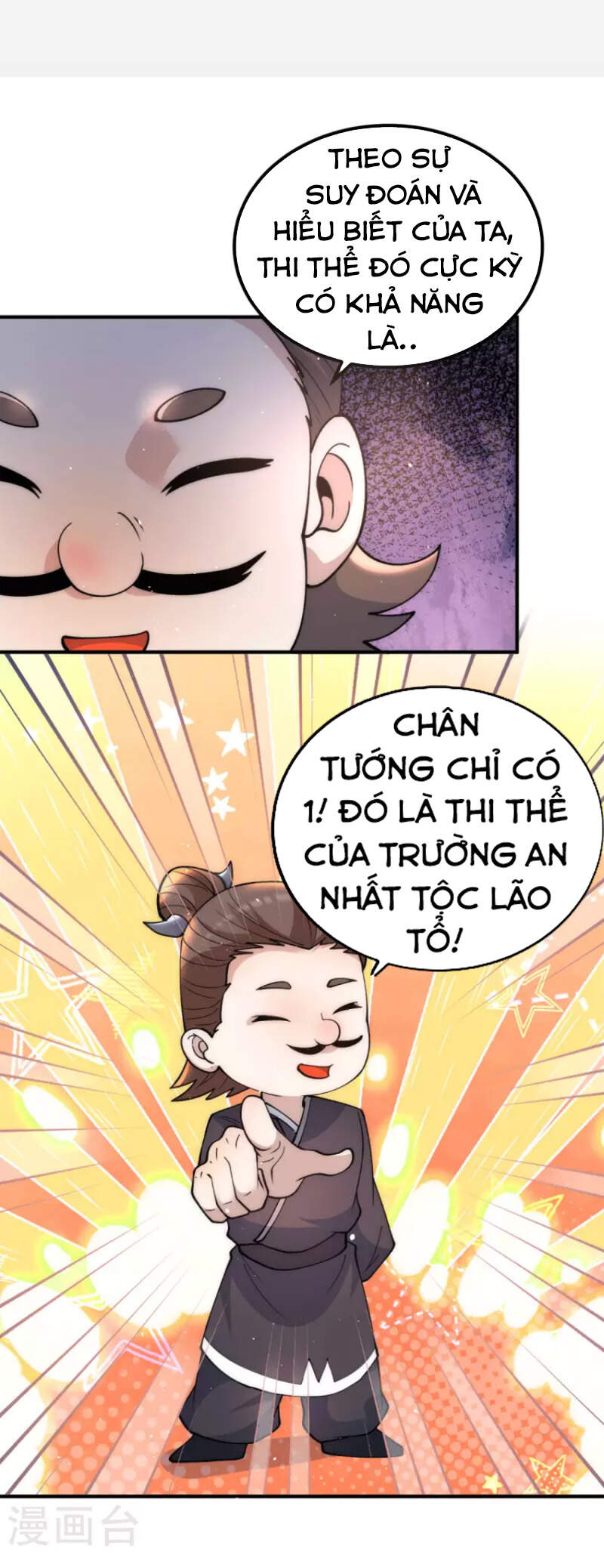 Ta Có Chín Nữ Đồ Đệ Chapter 226 - Trang 2