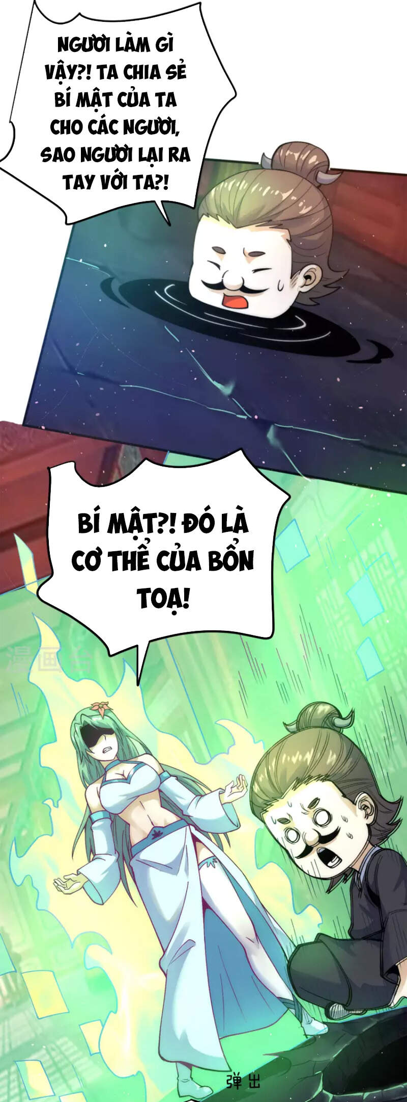 Ta Có Chín Nữ Đồ Đệ Chapter 226 - Trang 2